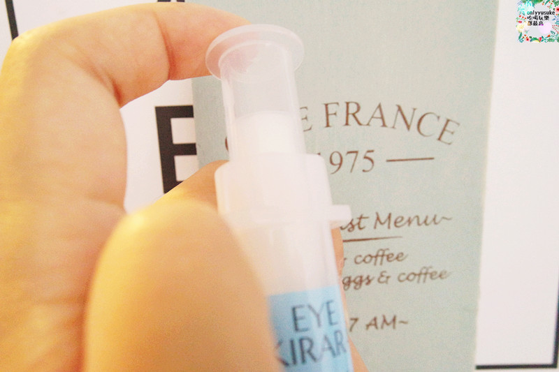 EYEKIRARA眼部美容液