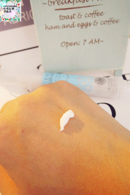 EYEKIRARA眼部美容液