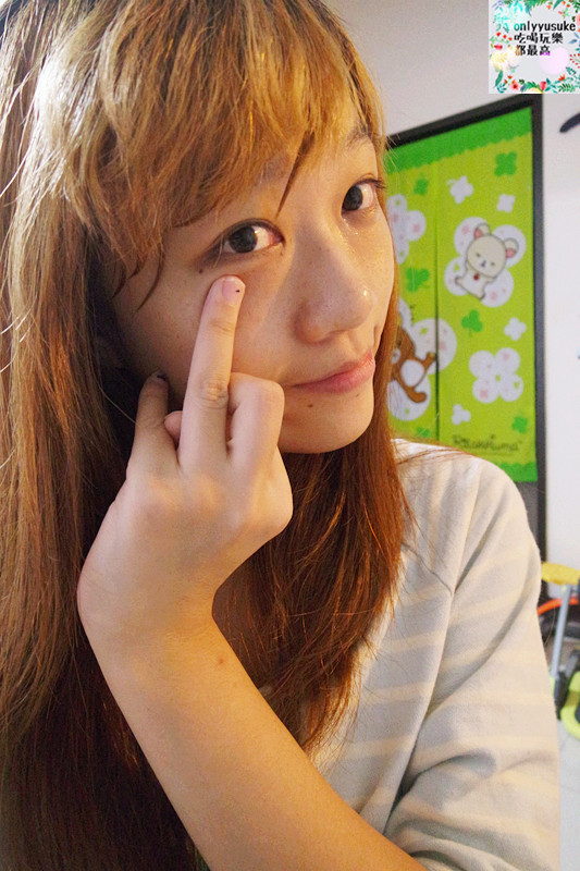 EYEKIRARA眼部美容液使用方式