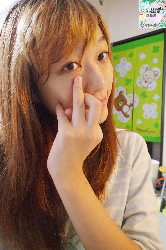 EYEKIRARA眼部美容液使用方式