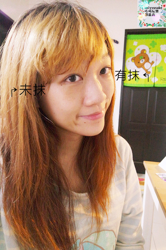  EYE KIRARA 眼下專用眼霜好用嗎