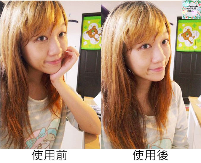 EYEKIRARA眼部美容液