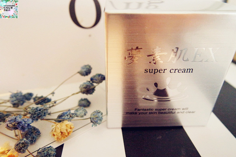 【夢素肌EX-亮白保濕乳玉造溫泉限定版】日本美肌湯玉造溫泉,保濕亮白有感