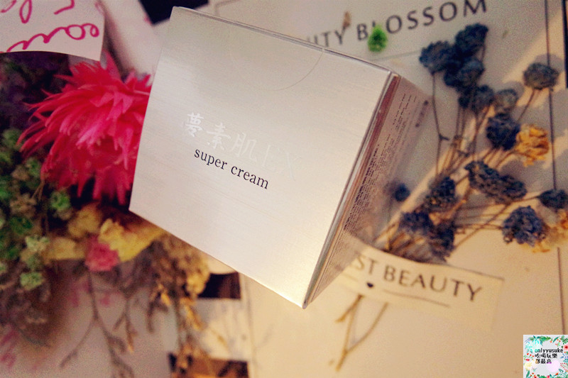 【夢素肌EX-亮白保濕乳玉造溫泉限定版】日本美肌湯玉造溫泉,保濕亮白有感