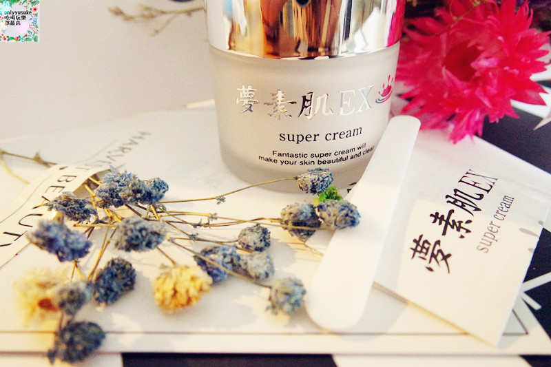 【夢素肌EX-亮白保濕乳玉造溫泉限定版】日本美肌湯玉造溫泉,保濕亮白有感