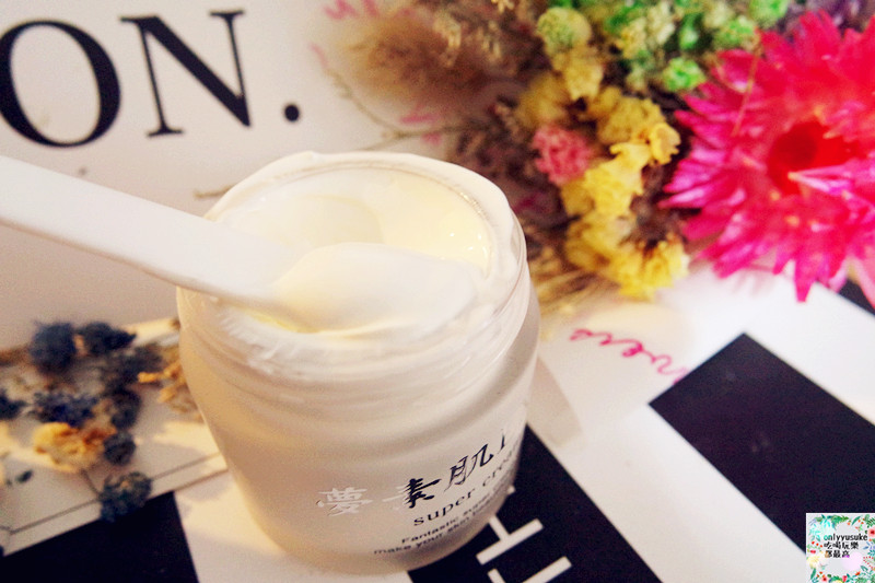 【夢素肌EX-亮白保濕乳玉造溫泉限定版】日本美肌湯玉造溫泉,保濕亮白有感