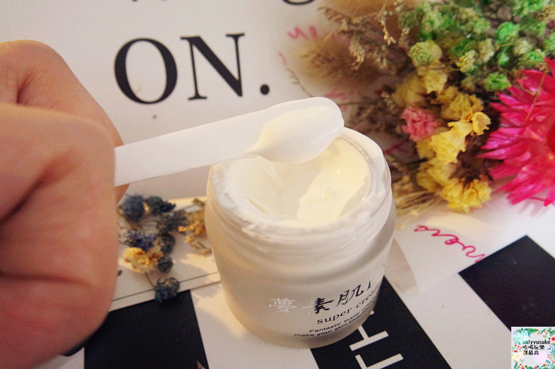 【夢素肌EX-亮白保濕乳玉造溫泉限定版】日本美肌湯玉造溫泉,保濕亮白有感