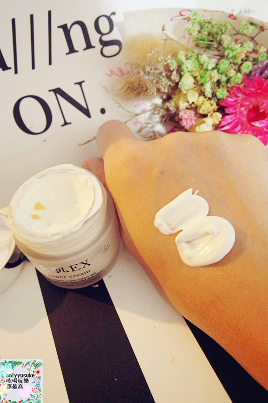 【夢素肌EX-亮白保濕乳玉造溫泉限定版】日本美肌湯玉造溫泉,保濕亮白有感