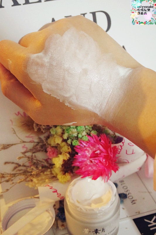 【夢素肌EX-亮白保濕乳玉造溫泉限定版】日本美肌湯玉造溫泉,保濕亮白有感