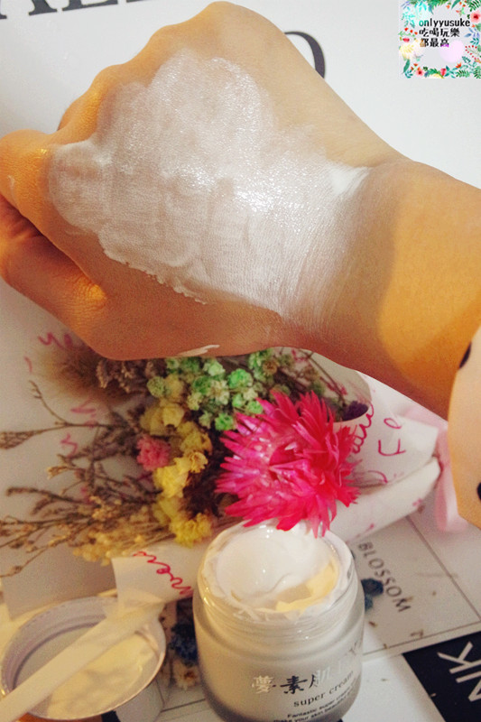 【夢素肌EX-亮白保濕乳玉造溫泉限定版】日本美肌湯玉造溫泉,保濕亮白有感