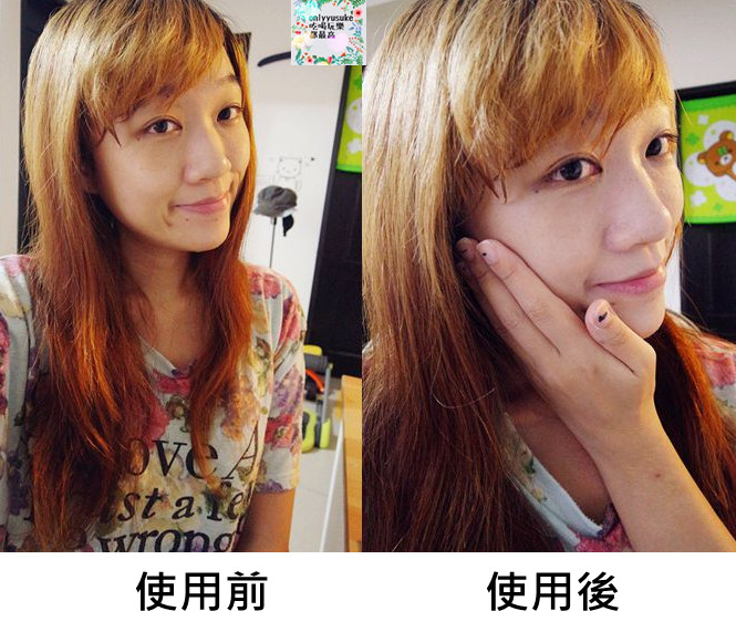 【夢素肌EX-亮白保濕乳玉造溫泉限定版】日本美肌湯玉造溫泉,保濕亮白有感