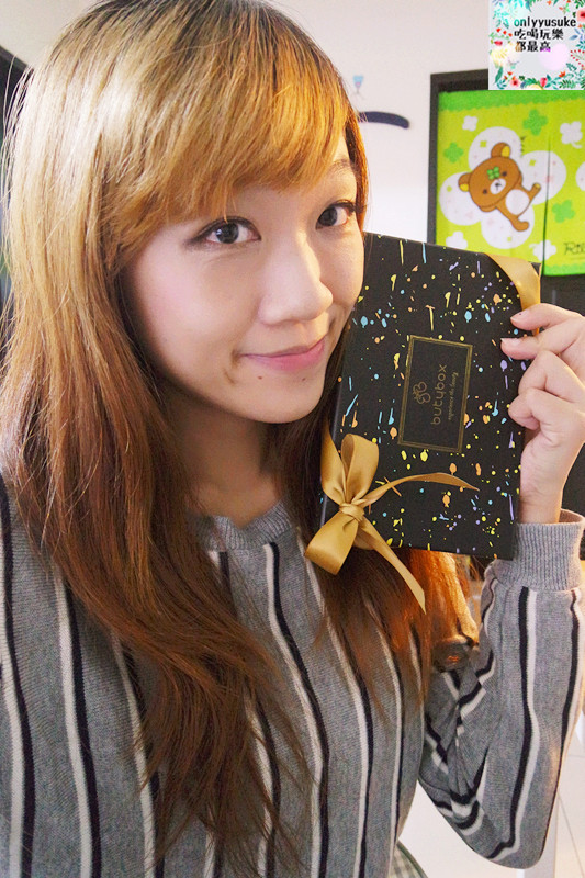 保養 【Butybox】清一色日本最夯保養品全都在11月決勝必敗組,開箱文