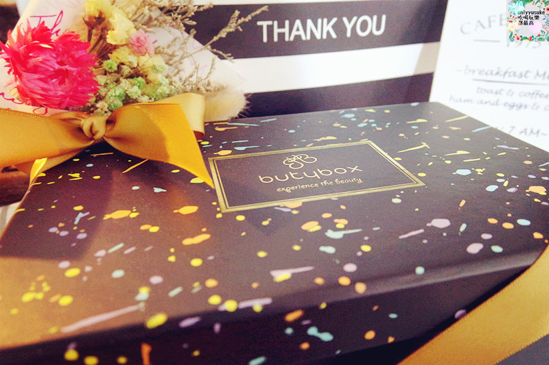 保養 【Butybox】清一色日本最夯保養品全都在11月決勝必敗組,開箱文