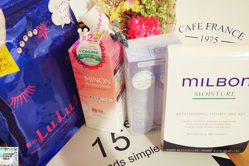 保養 【Butybox】清一色日本最夯保養品全都在11月決勝必敗組,開箱文