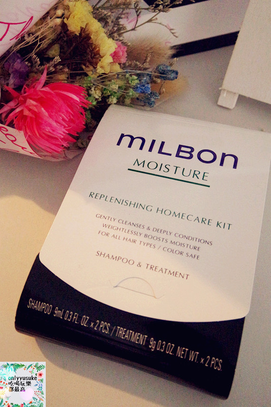 保養 【Butybox】清一色日本最夯保養品全都在11月決勝必敗組,開箱文