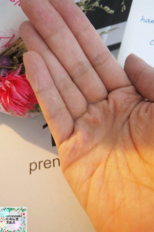 保養 【Butybox】清一色日本最夯保養品全都在11月決勝必敗組,開箱文