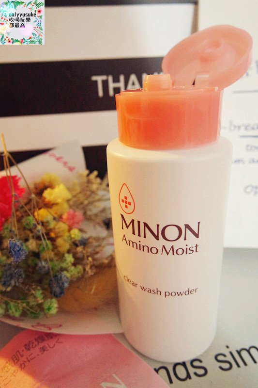 保養 【Butybox】清一色日本最夯保養品全都在11月決勝必敗組,開箱文