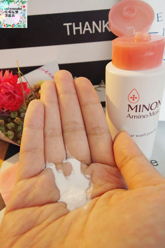 保養 【Butybox】清一色日本最夯保養品全都在11月決勝必敗組,開箱文