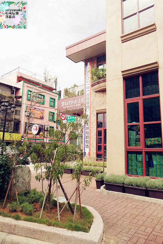 桃園龜山【Bistro181 法式烘焙坊】異國風綠色植物烘焙坊,美味麵包餐盒