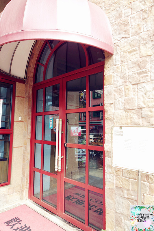 桃園龜山【Bistro181 法式烘焙坊】異國風綠色植物烘焙坊,美味麵包餐盒