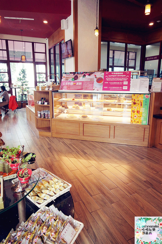 桃園龜山【Bistro181 法式烘焙坊】異國風綠色植物烘焙坊,美味麵包餐盒