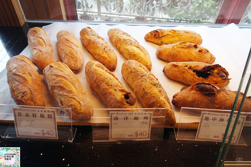 桃園龜山【Bistro181 法式烘焙坊】異國風綠色植物烘焙坊,美味麵包餐盒