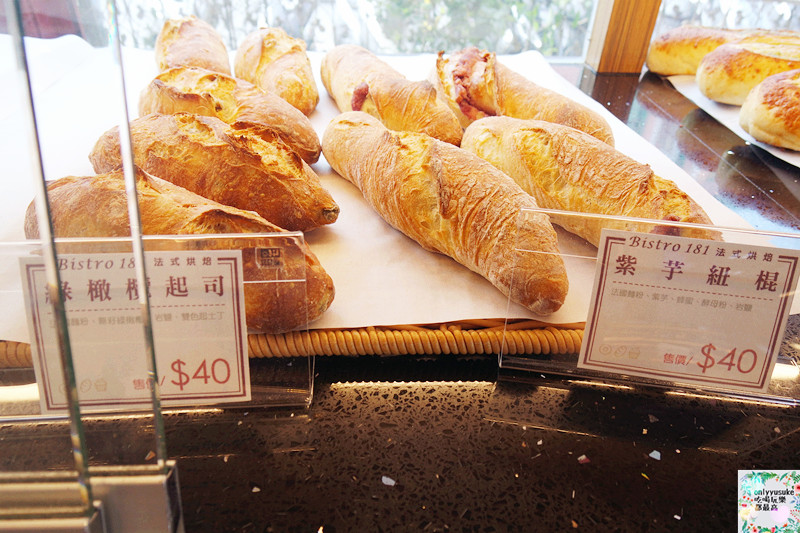 桃園龜山【Bistro181 法式烘焙坊】異國風綠色植物烘焙坊,美味麵包餐盒