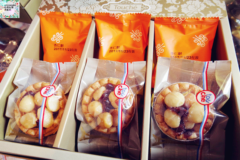 桃園龜山【Bistro181 法式烘焙坊】異國風綠色植物烘焙坊,美味麵包餐盒