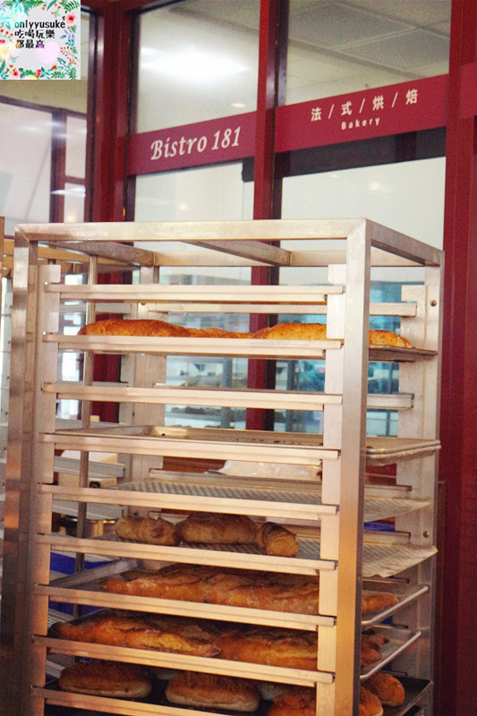 桃園龜山【Bistro181 法式烘焙坊】異國風綠色植物烘焙坊,美味麵包餐盒