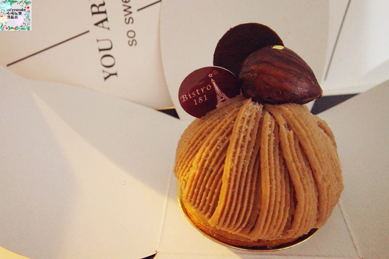 桃園龜山【Bistro181 法式烘焙坊】異國風綠色植物烘焙坊,美味麵包餐盒