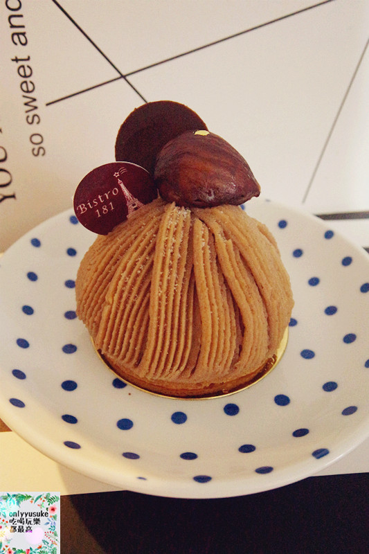 桃園龜山【Bistro181 法式烘焙坊】異國風綠色植物烘焙坊,美味麵包餐盒