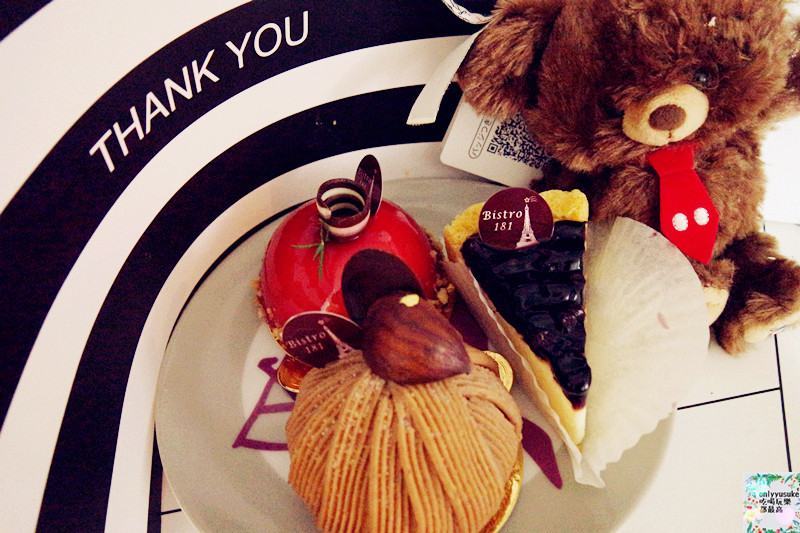 桃園龜山【Bistro181 法式烘焙坊】異國風綠色植物烘焙坊,美味麵包餐盒