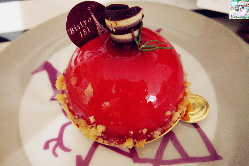 桃園龜山【Bistro181 法式烘焙坊】異國風綠色植物烘焙坊,美味麵包餐盒