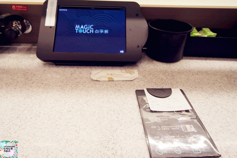 FoOd桃園【Magic Touch点爭鮮】平價美味選項多,多品項日本直送