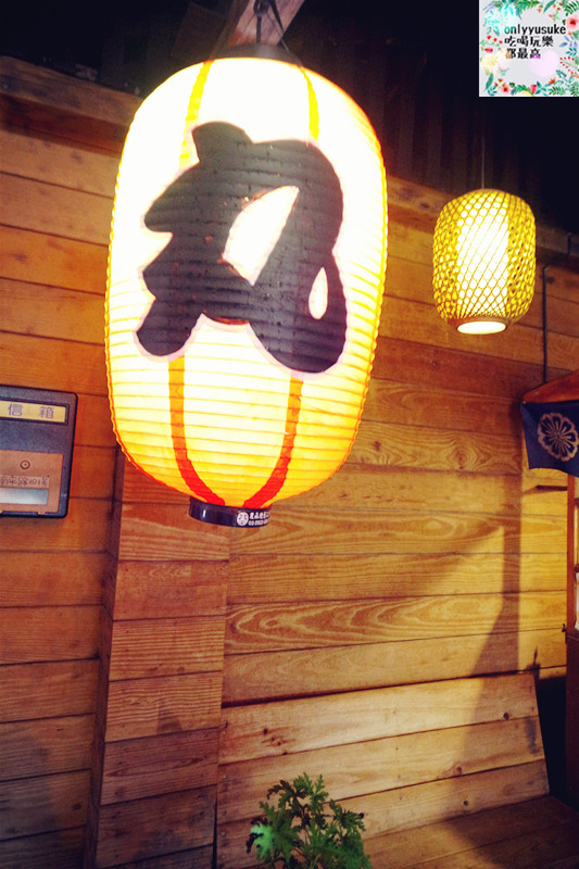 FoOd桃園【丸居食酒屋】料理多元又好吃,陪伴到深夜的暖心料理