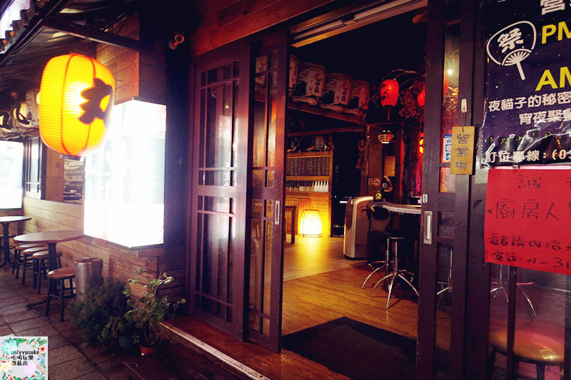 FoOd桃園【丸居食酒屋】料理多元又好吃,陪伴到深夜的暖心料理