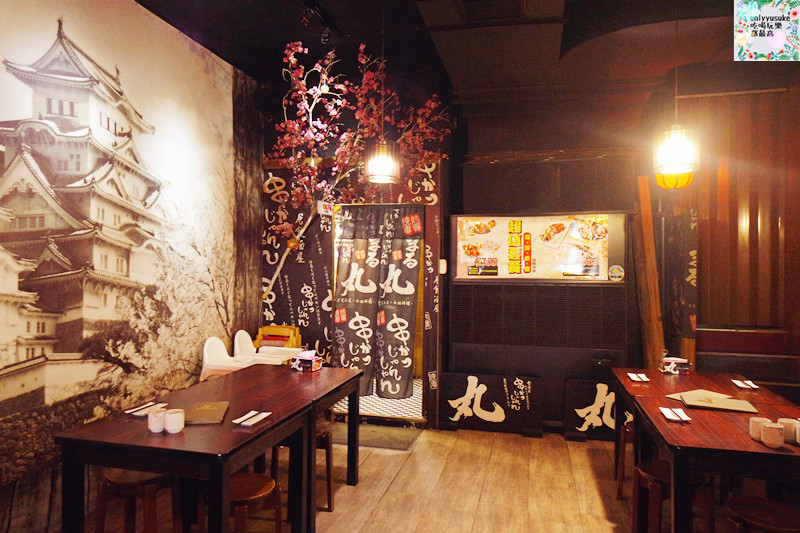 FoOd桃園【丸居食酒屋】料理多元又好吃,陪伴到深夜的暖心料理