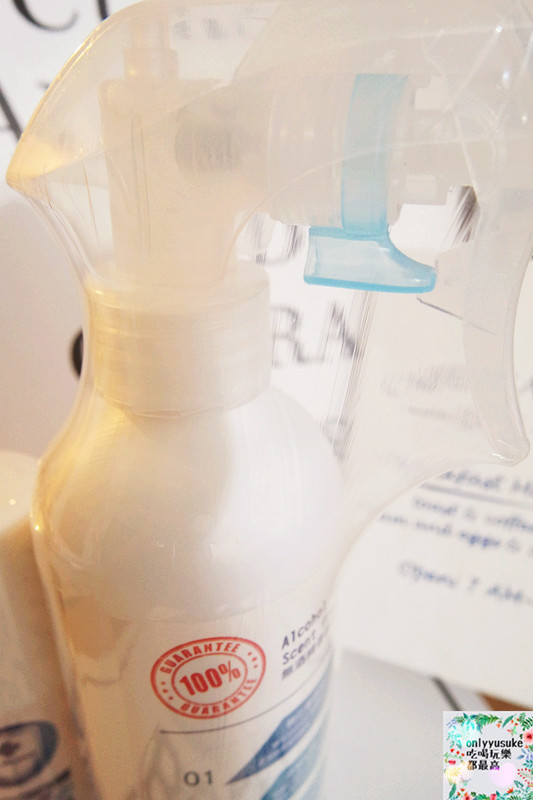 （Life日用品)♥【水博士奈米離子水】家家戶戶都該有的天然抗菌產品,同時除臭清潔