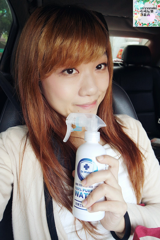 （Life日用品)♥【水博士奈米離子水】家家戶戶都該有的天然抗菌產品,同時除臭清潔