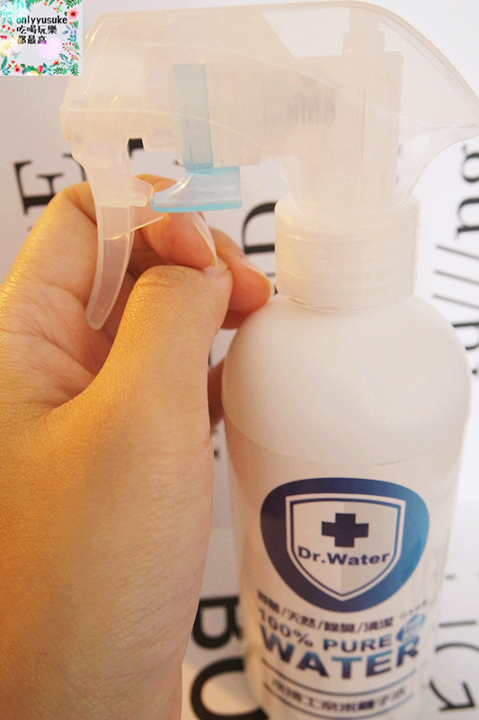 （Life日用品)♥【水博士奈米離子水】家家戶戶都該有的天然抗菌產品,同時除臭清潔