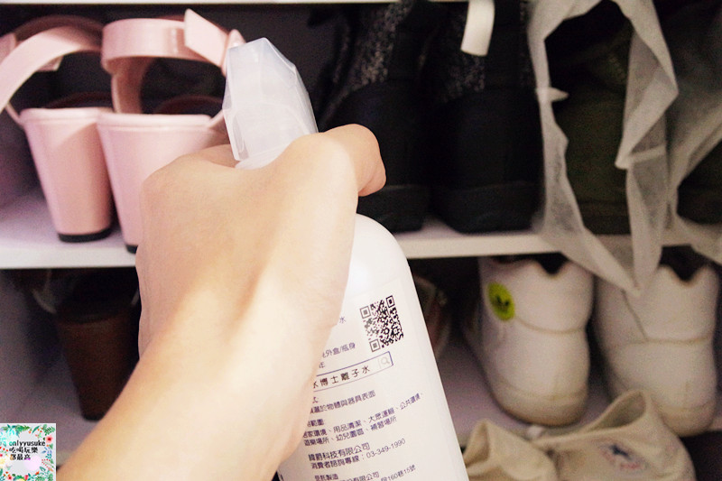 （Life日用品)♥【水博士奈米離子水】家家戶戶都該有的天然抗菌產品,同時除臭清潔