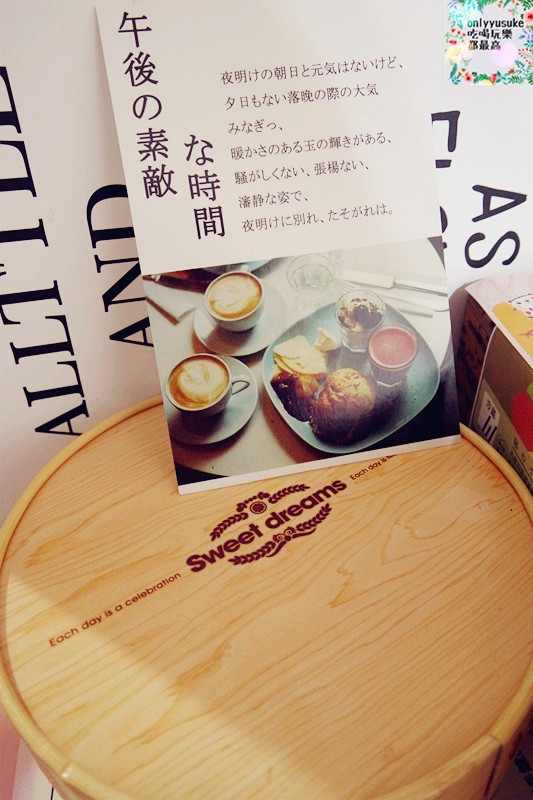 【大龍家風味蛋糕店】古風日系純樸鹹蛋糕,無法停下嘴的索特蛋糕,乳酪蛋糕