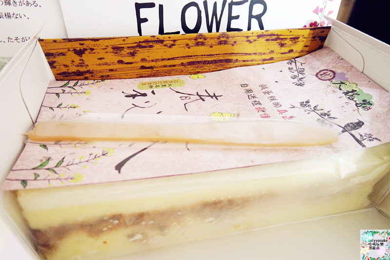 【大龍家風味蛋糕店】古風日系純樸鹹蛋糕,無法停下嘴的索特蛋糕,乳酪蛋糕