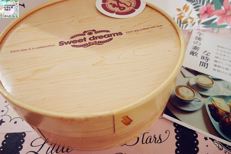 【大龍家風味蛋糕店】古風日系純樸鹹蛋糕,無法停下嘴的索特蛋糕,乳酪蛋糕