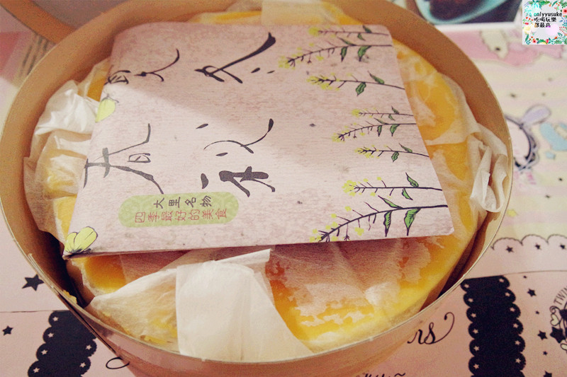 【大龍家風味蛋糕店】古風日系純樸鹹蛋糕,無法停下嘴的索特蛋糕,乳酪蛋糕