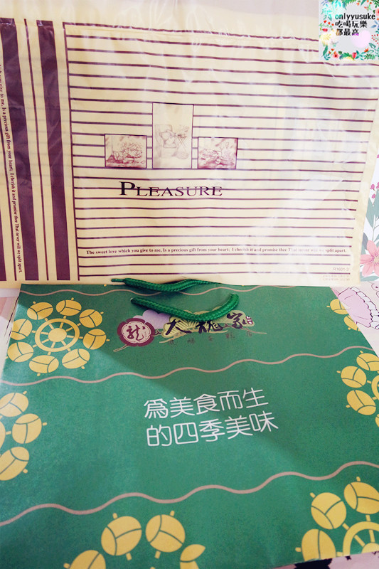 【大龍家風味蛋糕店】古風日系純樸鹹蛋糕,無法停下嘴的索特蛋糕,乳酪蛋糕