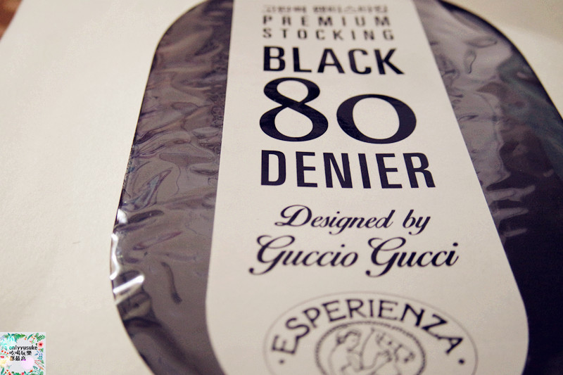 (穿搭)【ESPERIENZA】耐穿又實搭,GUCCIO GUCCI創立的義大利品牌絲襪