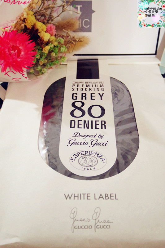 (穿搭)【ESPERIENZA】耐穿又實搭,GUCCIO GUCCI創立的義大利品牌絲襪
