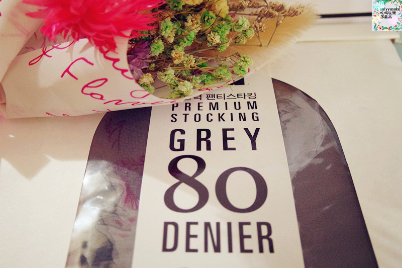 (穿搭)【ESPERIENZA】耐穿又實搭,GUCCIO GUCCI創立的義大利品牌絲襪