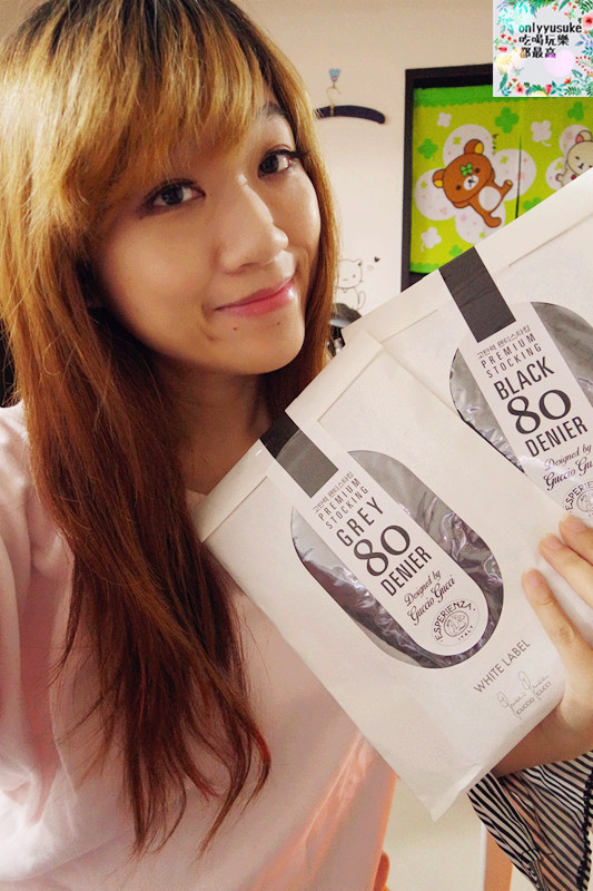 (穿搭)【ESPERIENZA】耐穿又實搭,GUCCIO GUCCI創立的義大利品牌絲襪